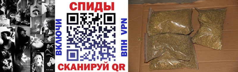 Бутират бутандиол  Купить где  Заречный 