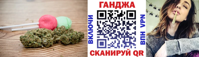 Canna-Cookies марихуана  Купить  Заречный 