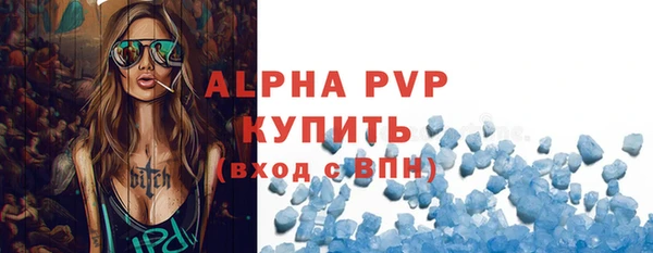 мефедрон Карталы