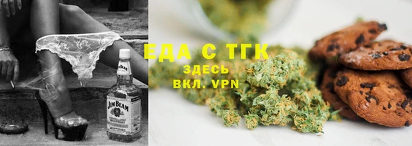 не бодяженный Карпинск