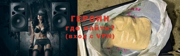 соль ск Касимов