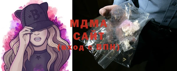 мефедрон Карталы