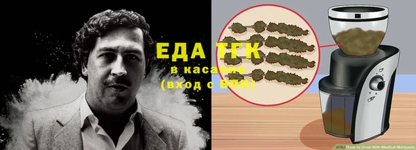 не бодяженный Карпинск