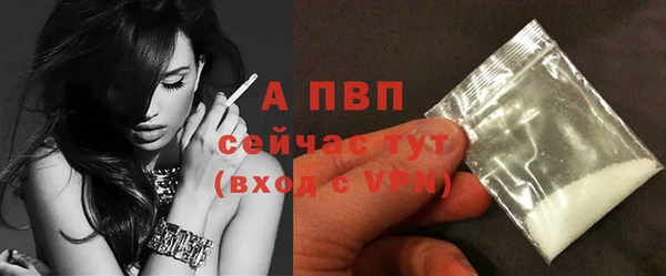 не бодяженный Карпинск