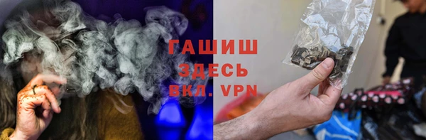 мефедрон Карталы
