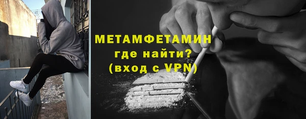 соль ск Касимов