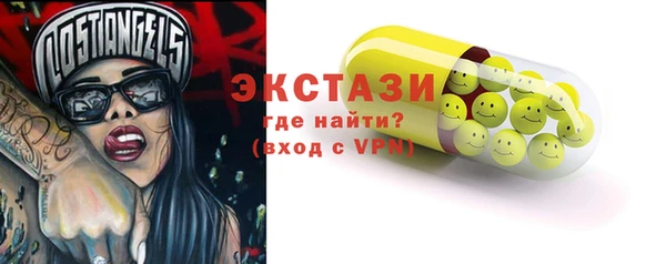 не бодяженный Карпинск