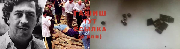 соль ск Касимов