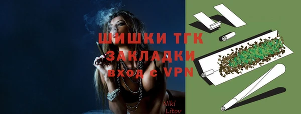 мефедрон Карталы