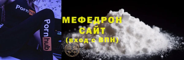 не бодяженный Карпинск