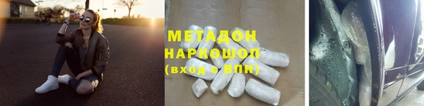 не бодяженный Карпинск
