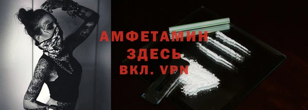 не бодяженный Карпинск