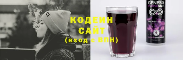 не бодяженный Карпинск