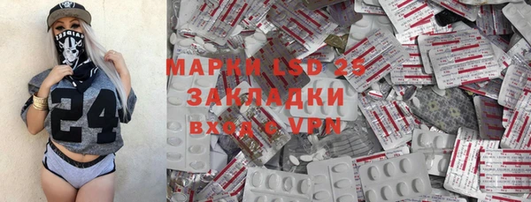 не бодяженный Карпинск