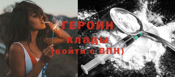мефедрон Карталы