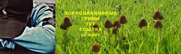 мефедрон Карталы