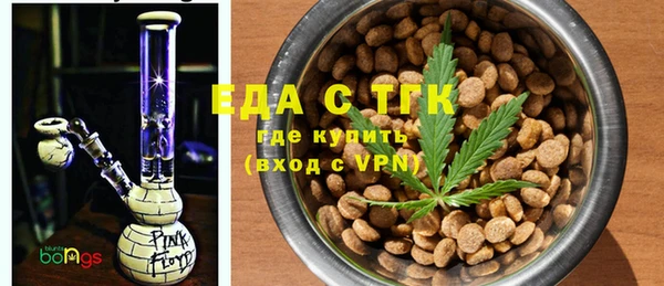не бодяженный Карпинск