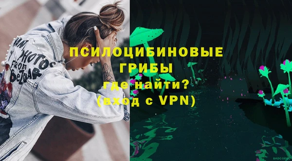 мефедрон Карталы