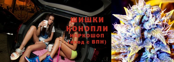не бодяженный Карпинск