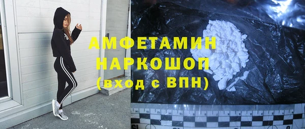 мефедрон Карталы