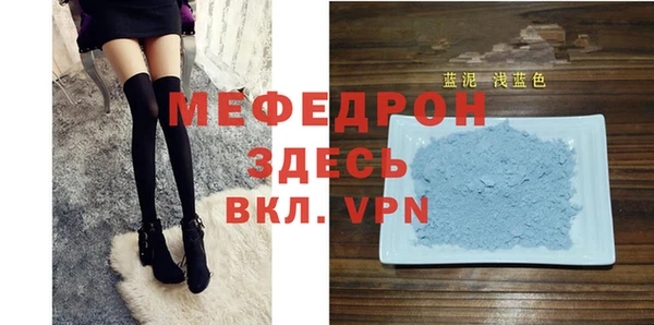 не бодяженный Карпинск