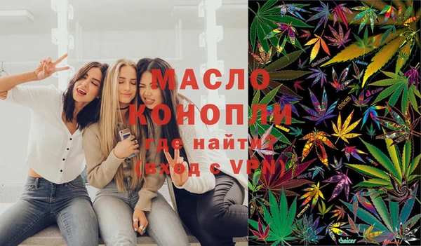 мефедрон Карталы