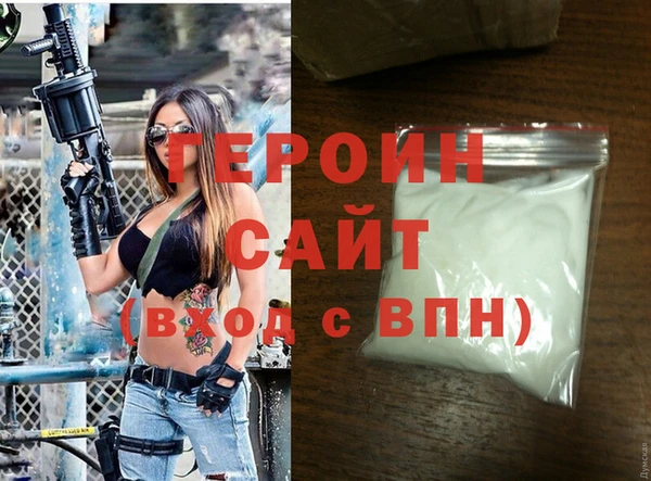 мефедрон Карталы