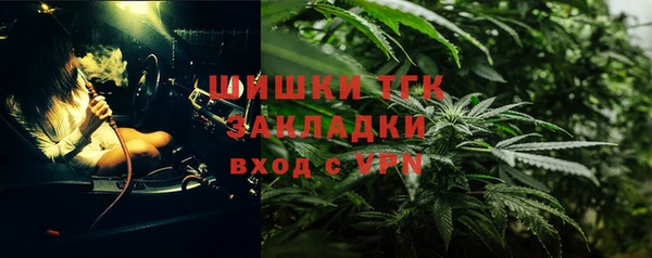 не бодяженный Карпинск