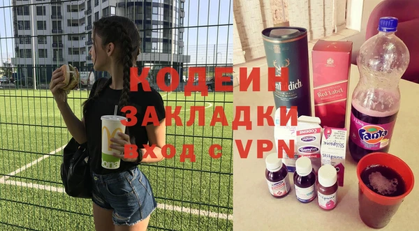 соль ск Касимов