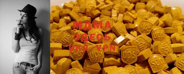 мефедрон Карталы