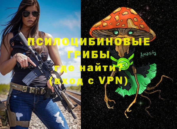 мефедрон Карталы