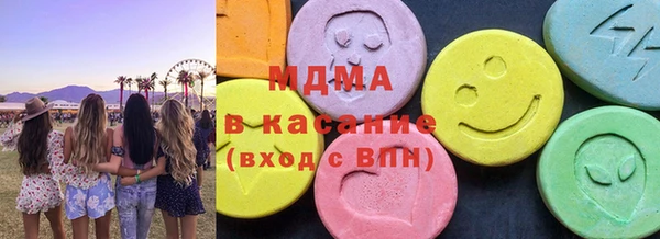 мефедрон Карталы