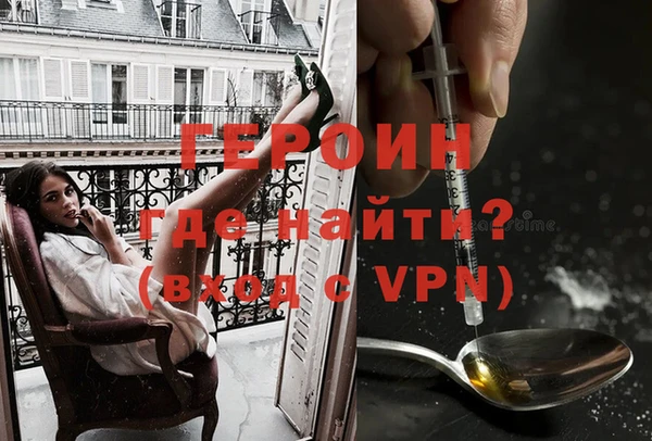 соль ск Касимов