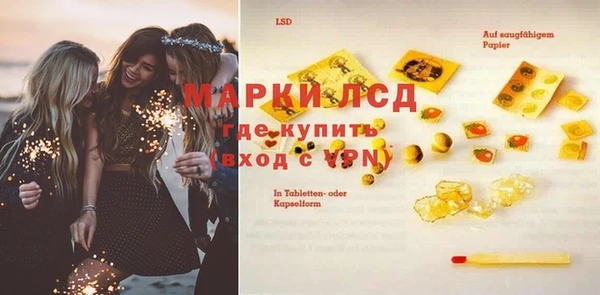 не бодяженный Карпинск