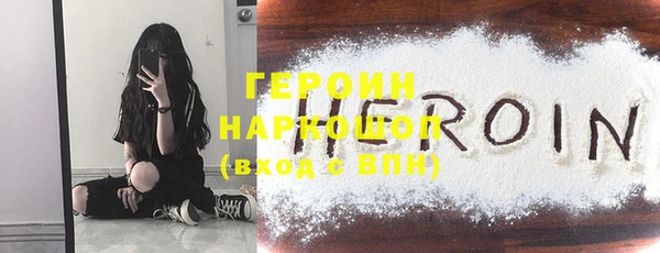 не бодяженный Карпинск
