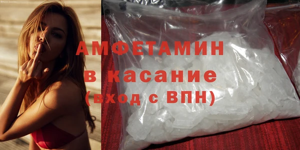 мефедрон Карталы