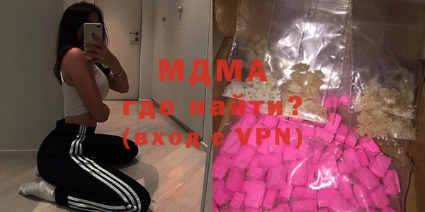 мефедрон Карталы