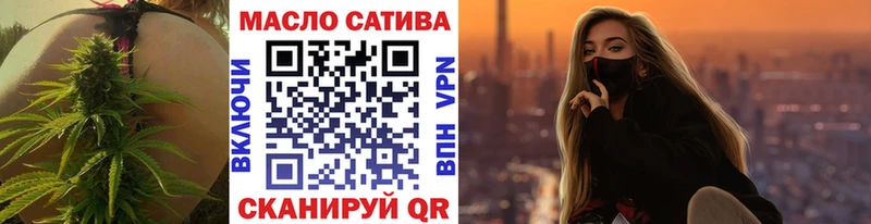 Купить где  Заречный  ТГК жижа 